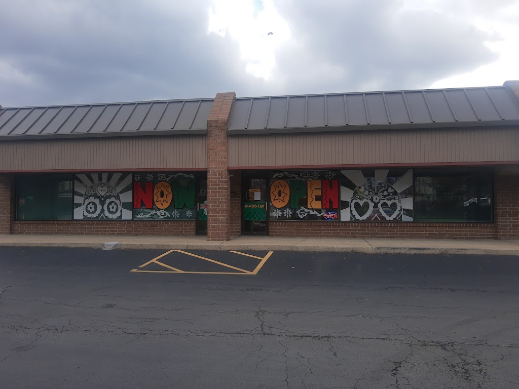 Zacatecas Mexican Grill & Bar | restaurant | 1175 Worthington Woods Blvd, Columbus, OH 43085, USA | 6145051391 OR +1 614-505-1391