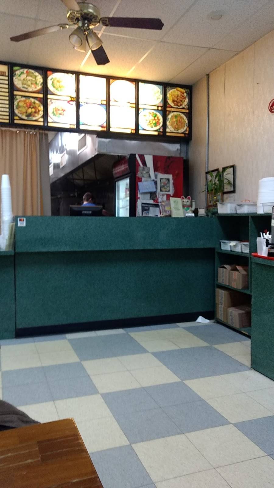 Happy China | restaurant | 10646 MO-21 Bus, Hillsboro, MO 63050, USA | 6367899848 OR +1 636-789-9848