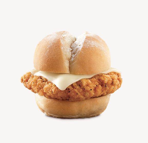 Arbys | restaurant | 1301 N Carbon St, Marion, IL 62959, USA | 6189975040 OR +1 618-997-5040